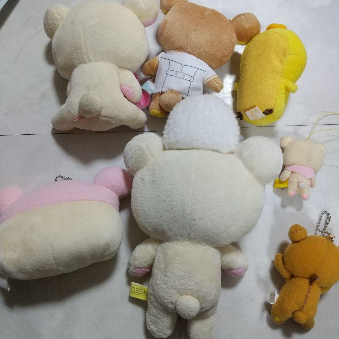 リラックマ　ぬいぐるみ　セット