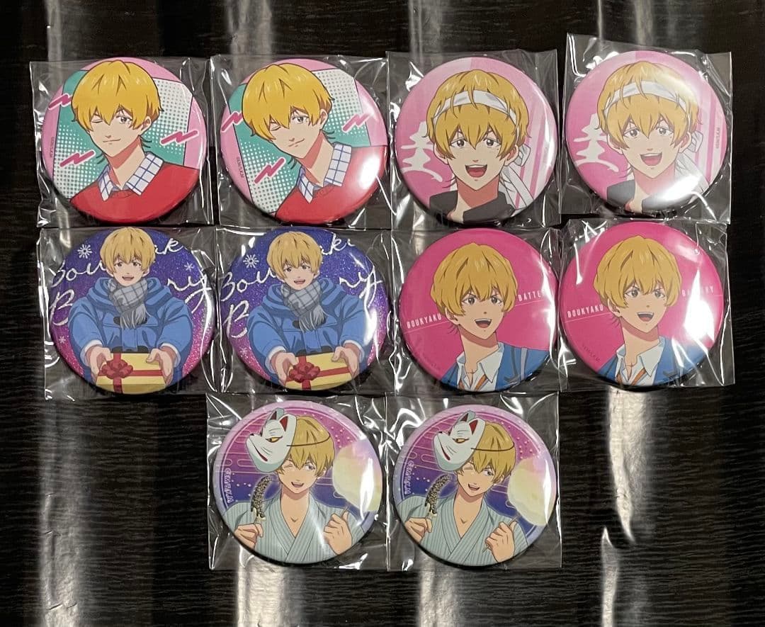 忘却バッテリー 要圭 缶バッジ 38点 まとめ売り