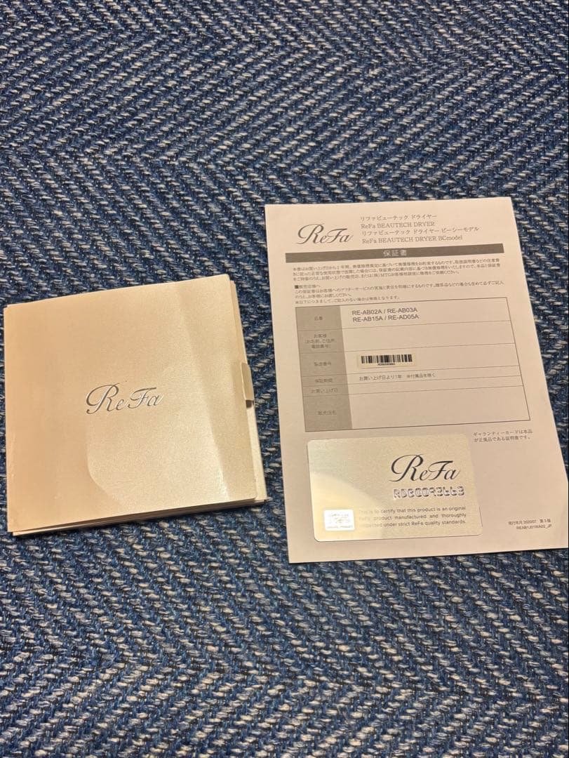 ReFa ヘアドライヤー ブラック/シルバー