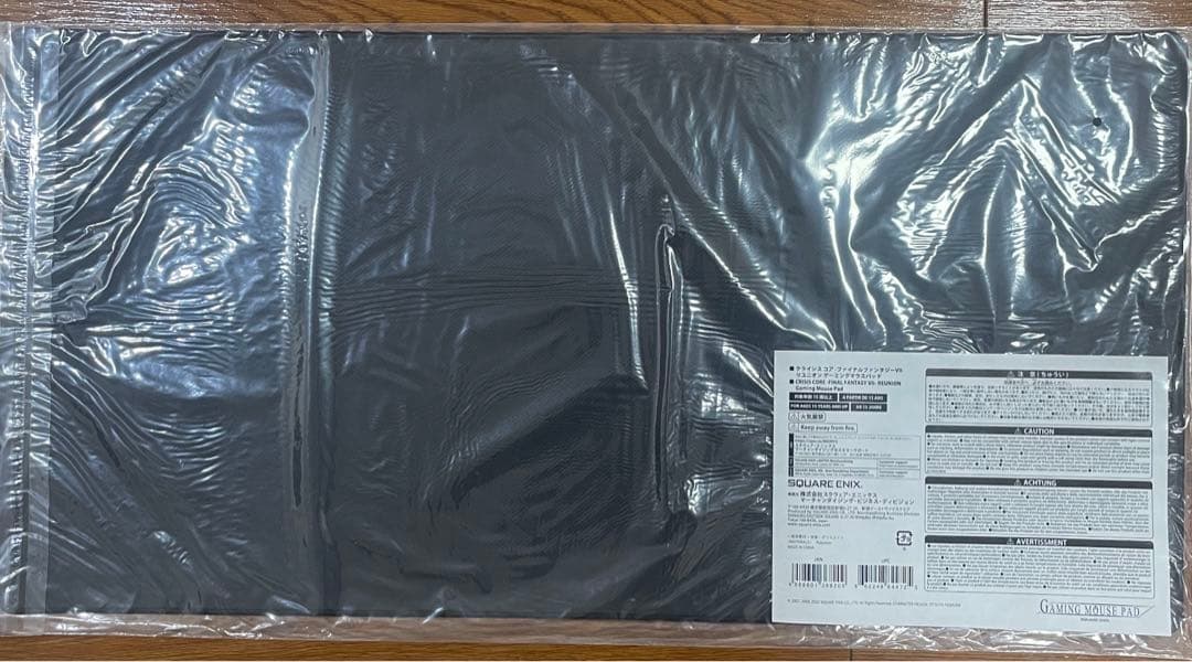 ファイナルファンタジー7 ゲーミングマウスパッド