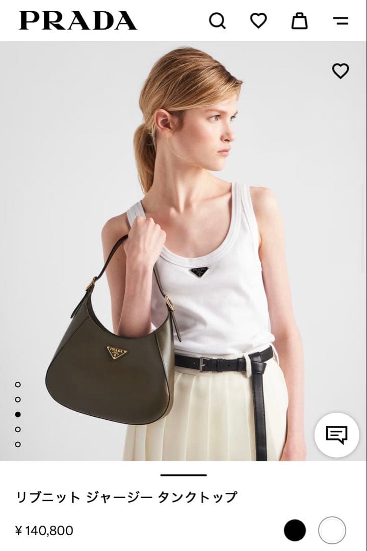 美品　PRADA タンクトップ