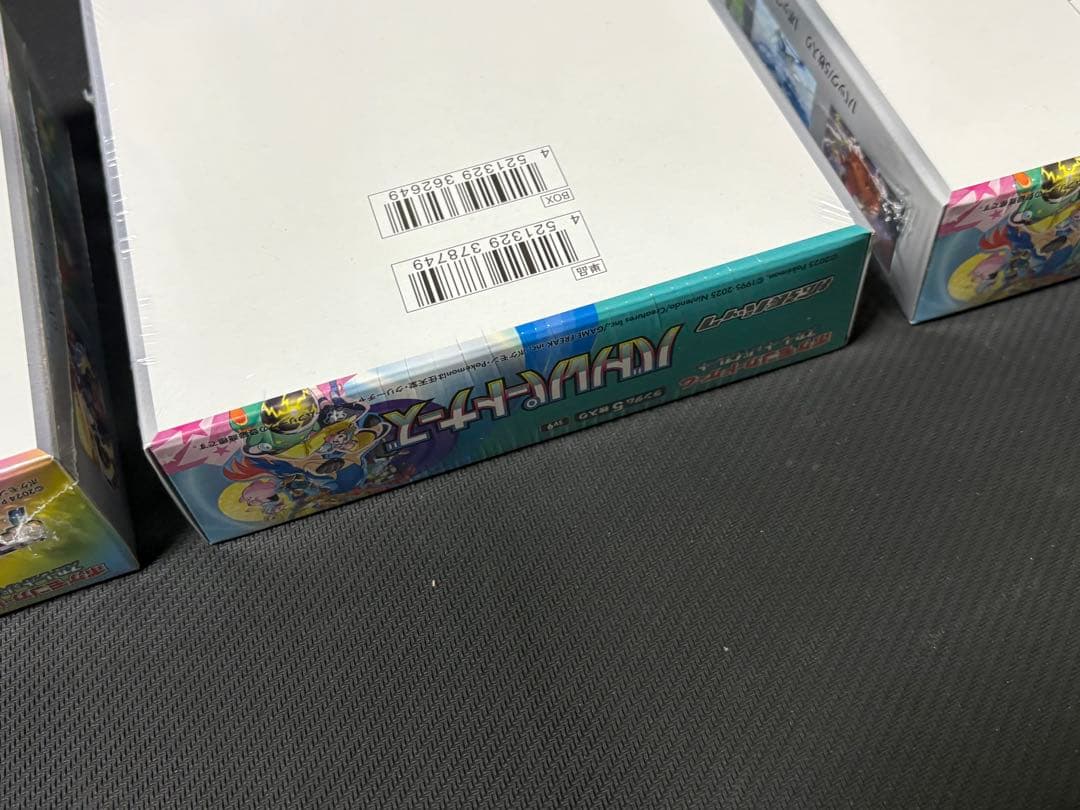 昭和レトロ 当時物 ベトナムに母と子の保険センターを！ ソフビ 貯金箱