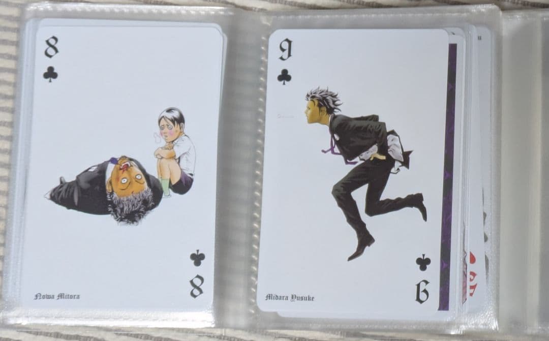 嘘喰い トランプ