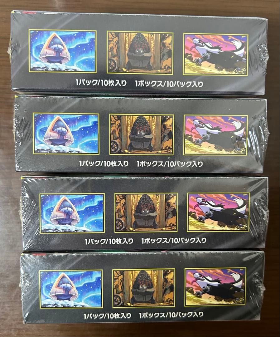 【シュリンク付き】ポケモンカードゲーム メガドリームex 4BOX