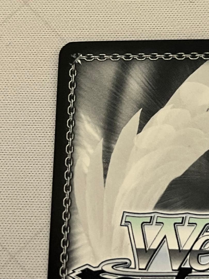 ws ヴァイスシュヴァルツ　戦いの後　リムル　sec サイン