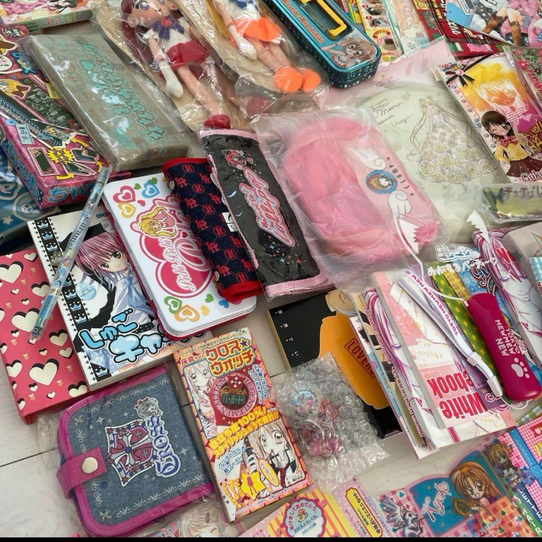 激レア】なかよし りぼん ちゃお 付録 まとめ売り 少女漫画 全プレ