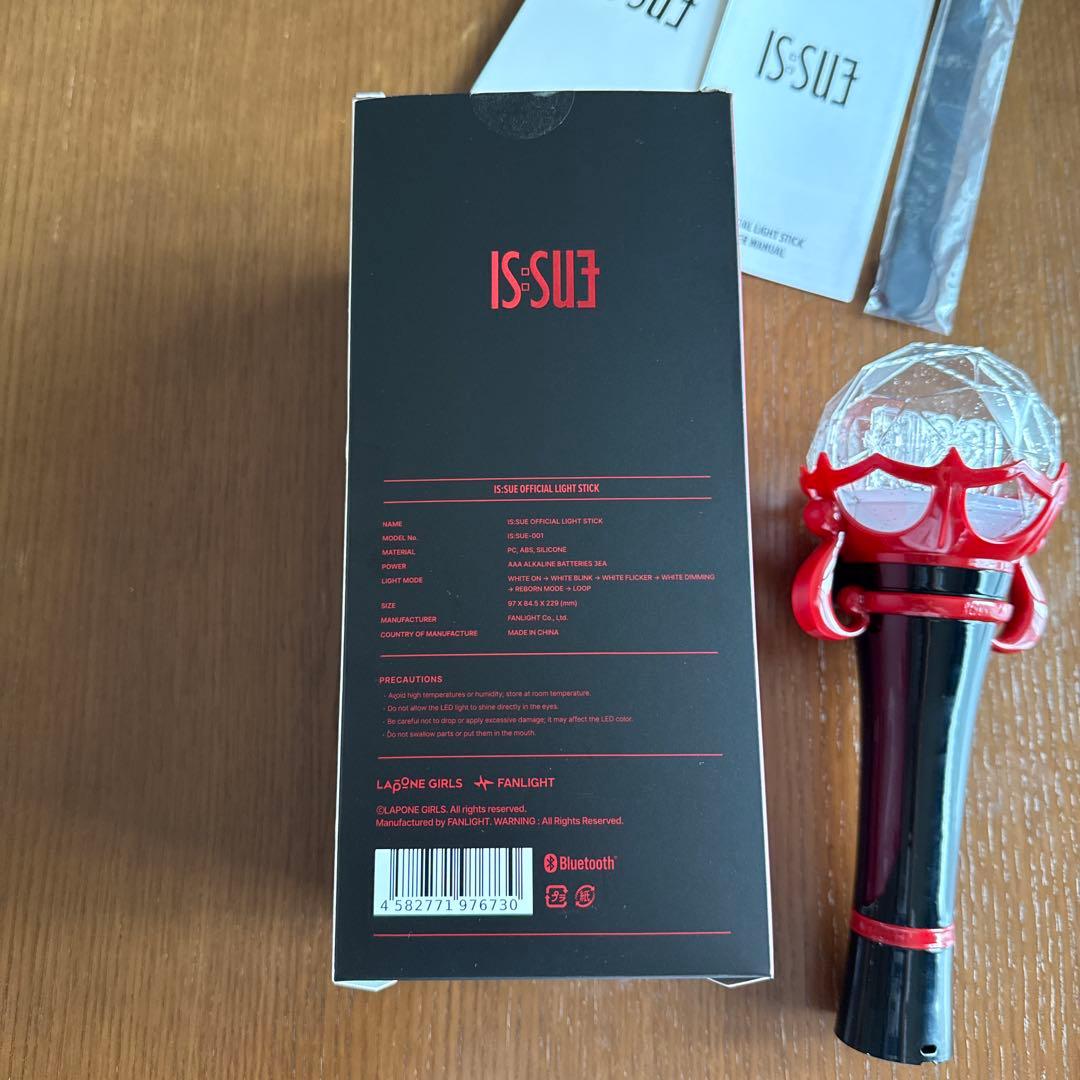 IS:SUE(イッシュ)ペンライト - メルカリ