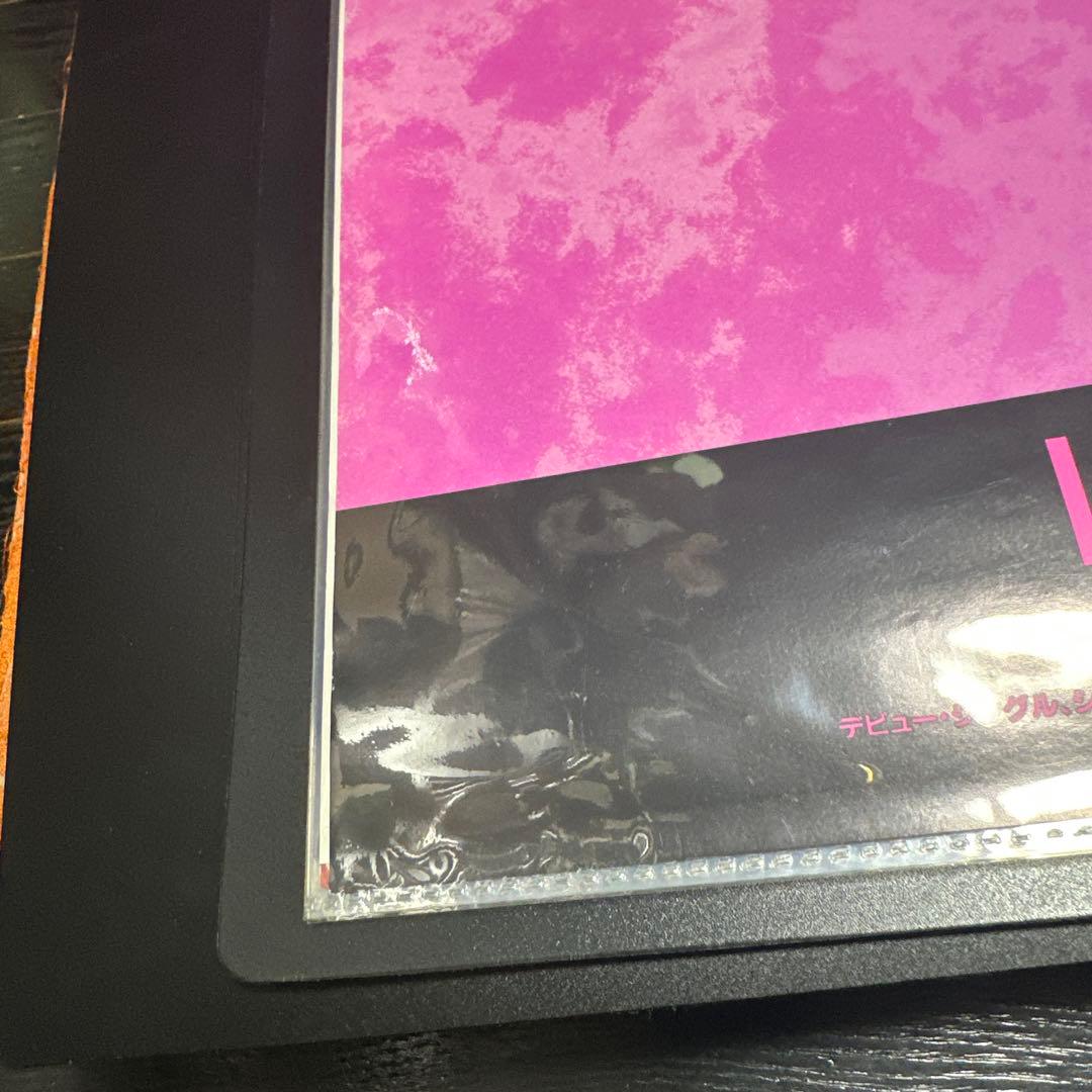 大セール品　ピンクサファイア　B2ポスター　3枚セット　ミュージシャン　おまけ付