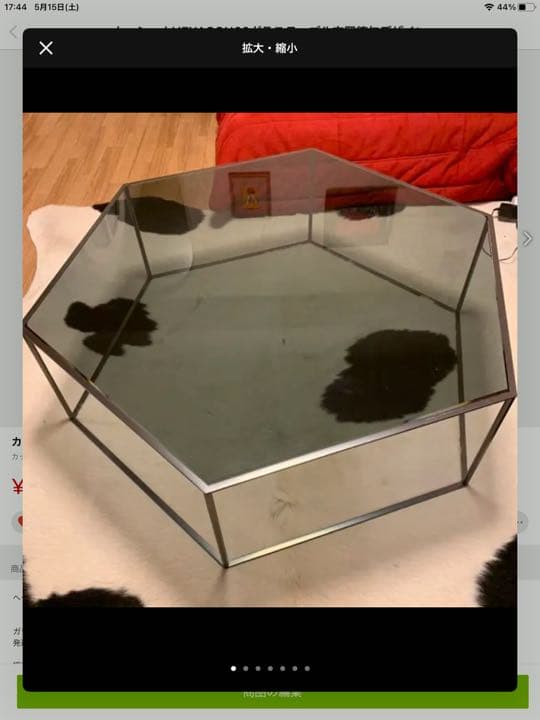 パリの雑貨屋 廃番品 ハンドメイド木製スツール ミニテーブル ダーク