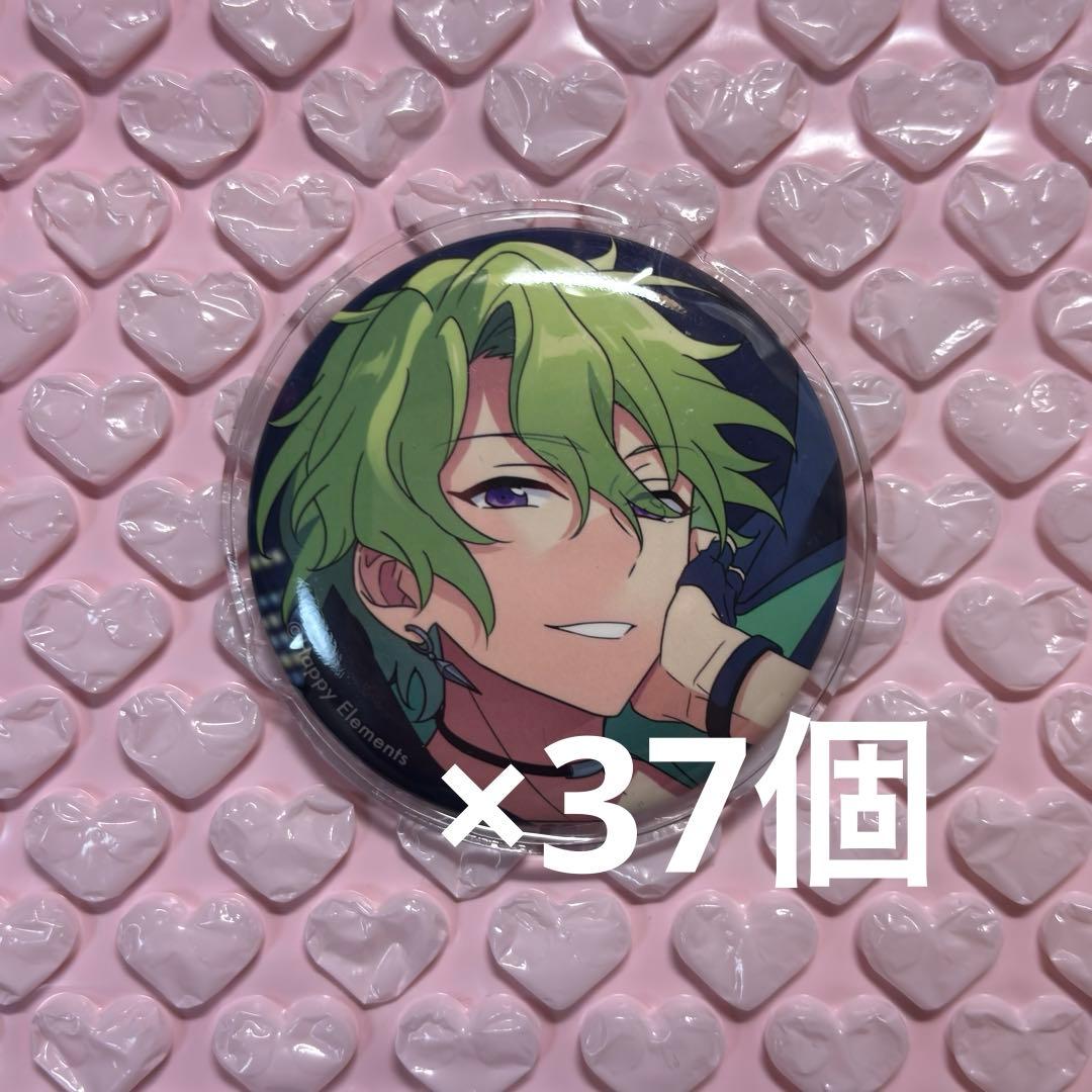 巴日和 缶バッジ autumn2020 idol　あんさんぶるスターズ　あんスタ