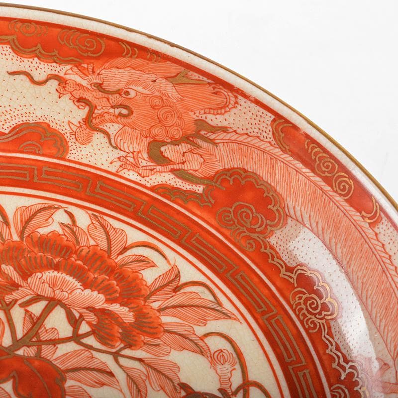 eyeknow74 　八郎手赤絵金彩　雲龍牡丹文　皿　三客　D　R6039