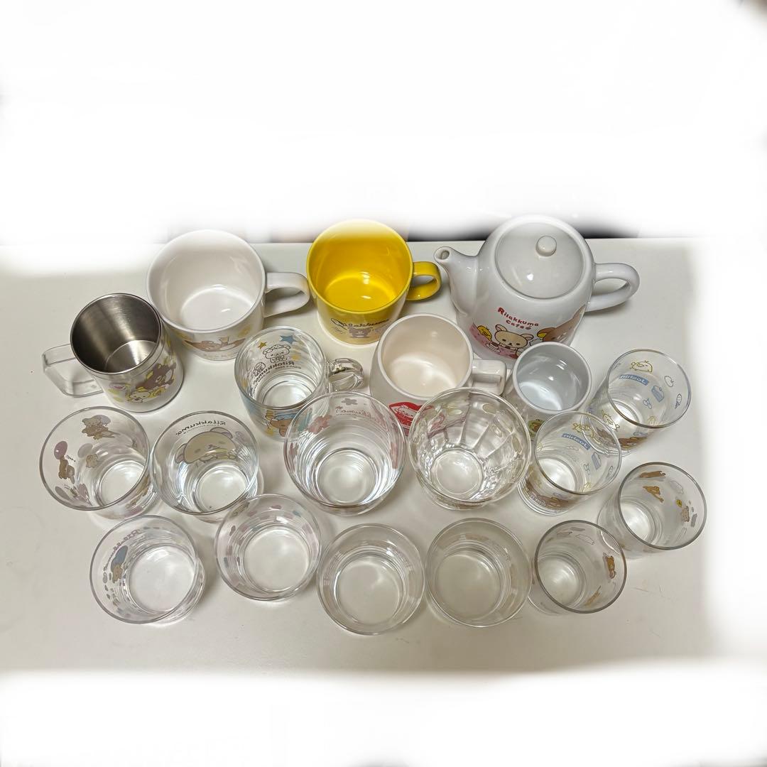 【バラ売り可】リラックマ グラス マグカップ ティーポット コップ セット