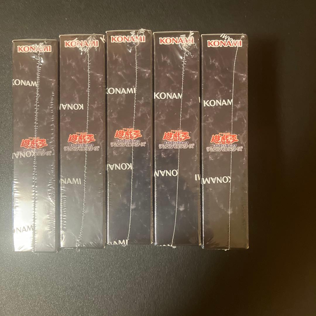 5BOX 遊戯王 LIMITED PACK WORLD CHAMPIONSHIP