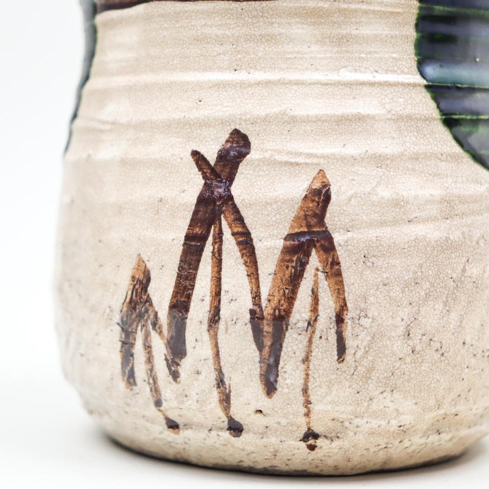 山口錠鉄 織部水指 茶道具 共箱