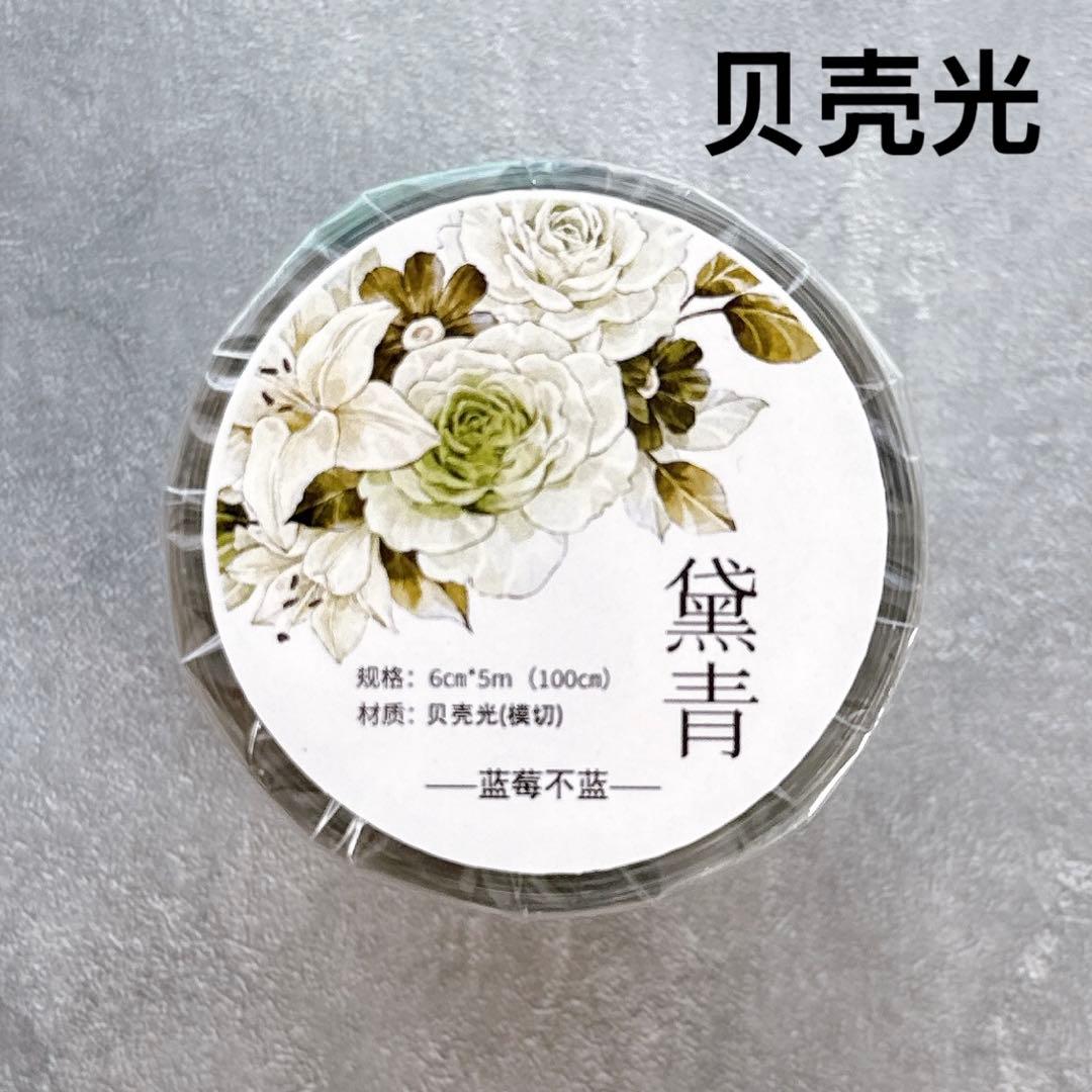 ルナ (プロフご確認お願いいたします！)様 リクエスト 7点 まとめ商品