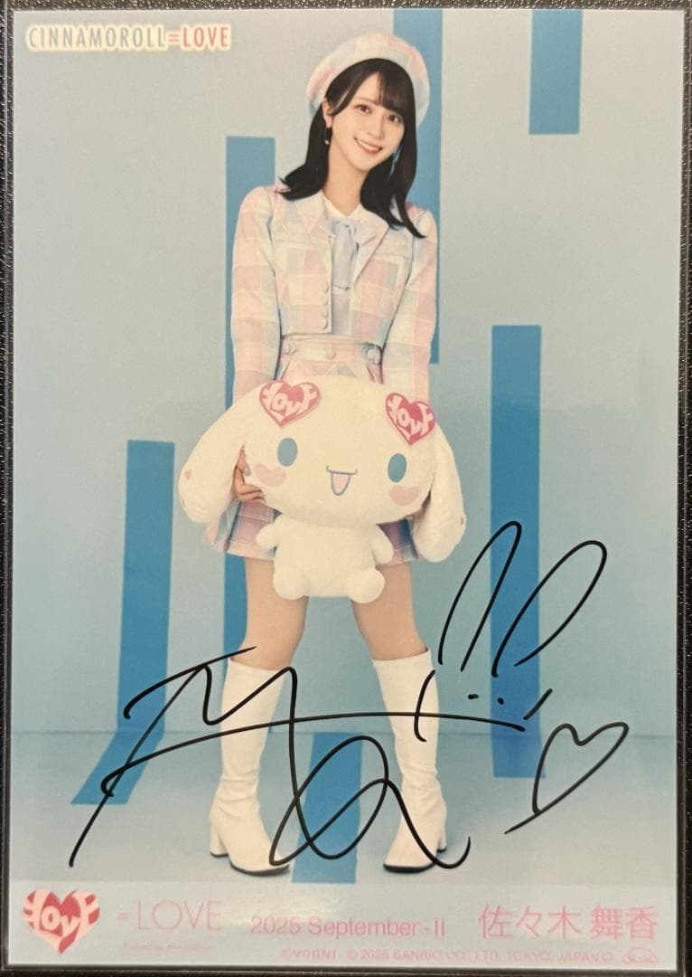 佐々木舞香イコラブ シナモロールコラボ2025 生写真 直筆 シナモン