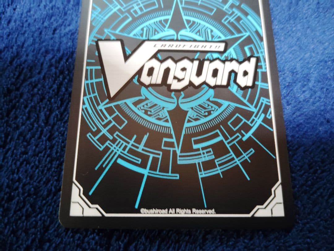 ヴァンガード　純真の宝石騎士　アシュレイ　サイン