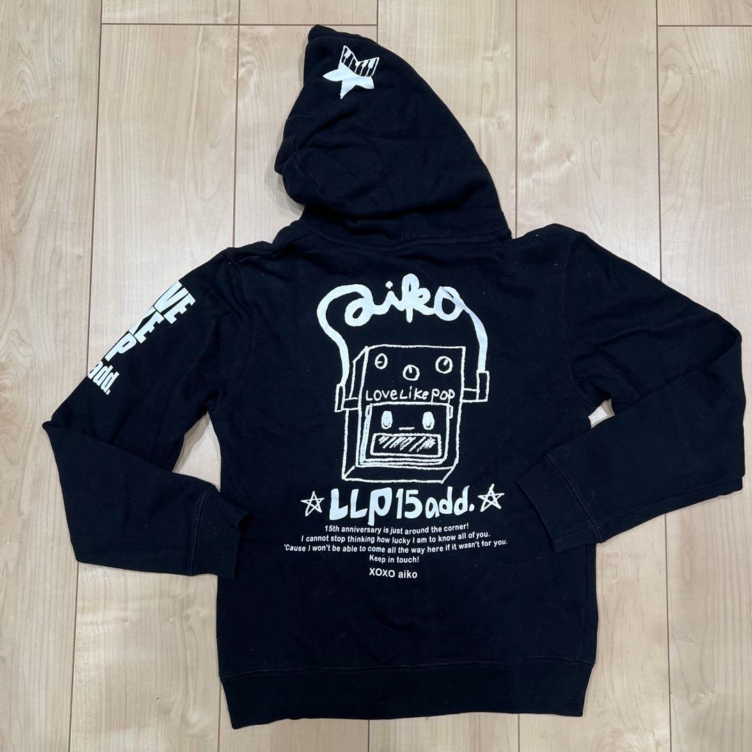 aiko グッズ　まとめ売り