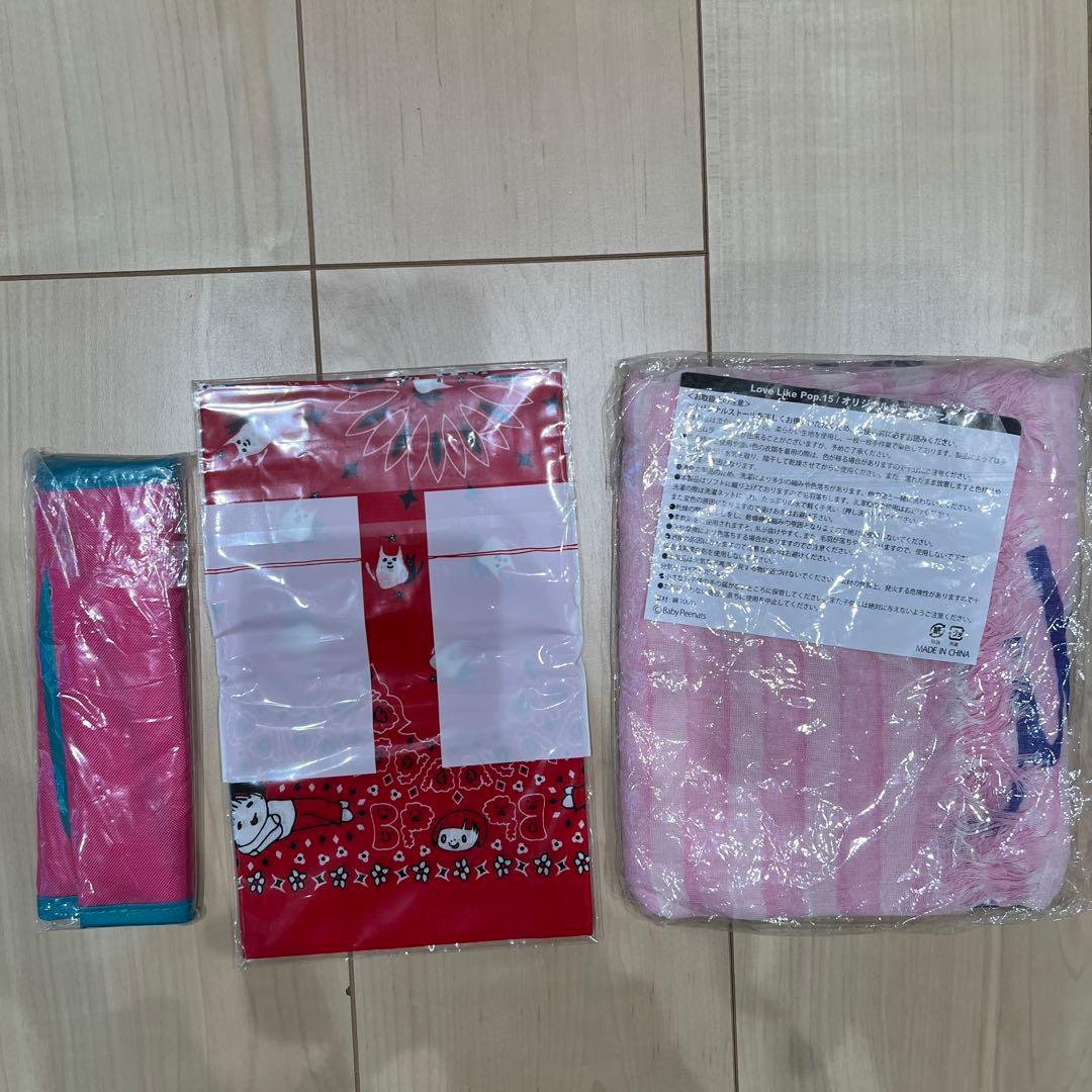 aiko グッズ　まとめ売り