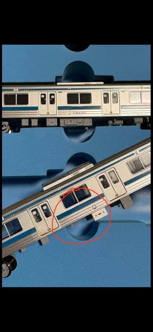 マイクロエース　205系奈良線　床下グレー