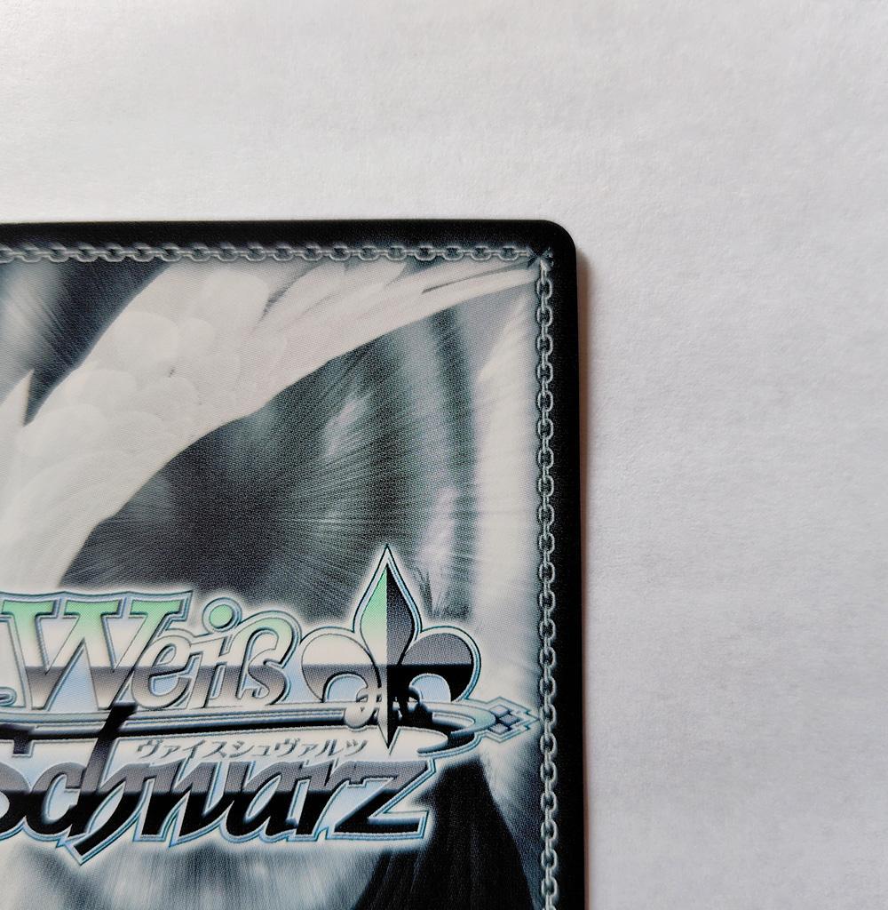 ヴァイス SECサイン「“新星”魔王 リムル」 転生したらスライムだった件