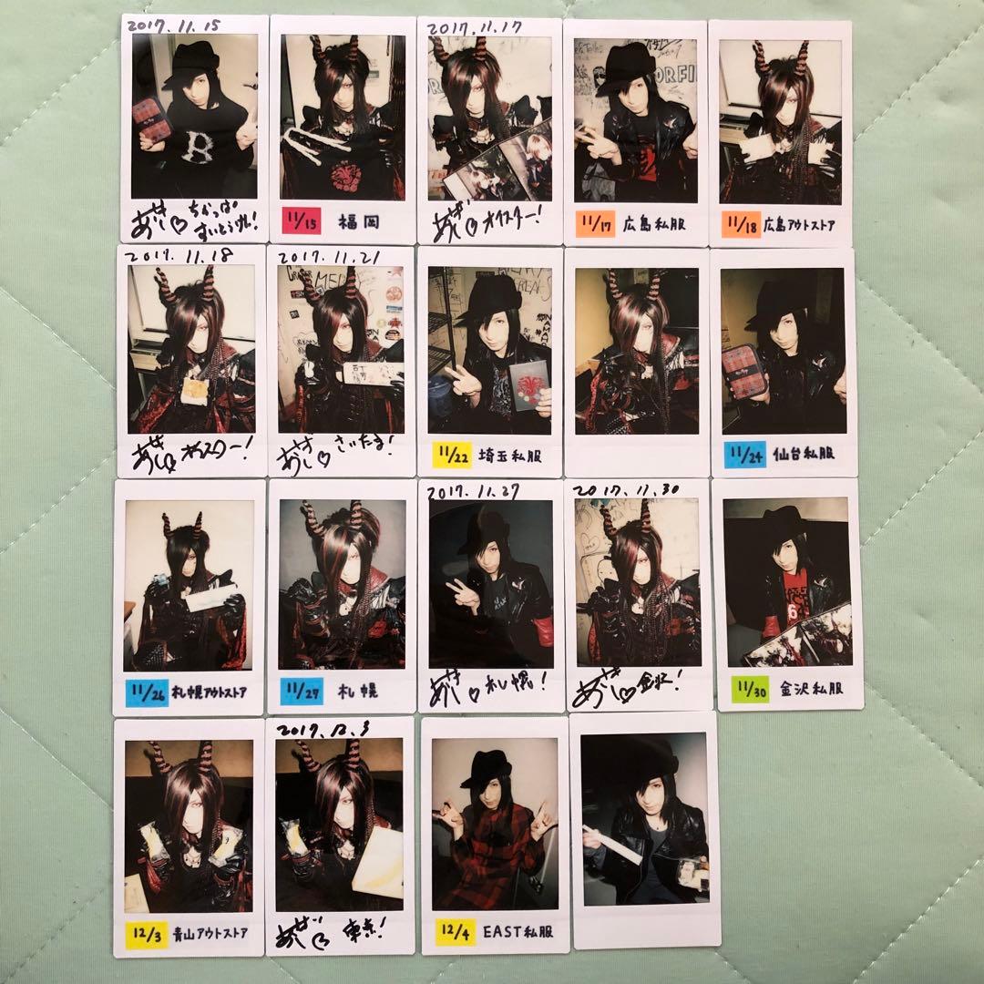 D　ASAGI 浅葱　チェキ　愚かしい竜の夢 ②　ミニアルバム グッズ