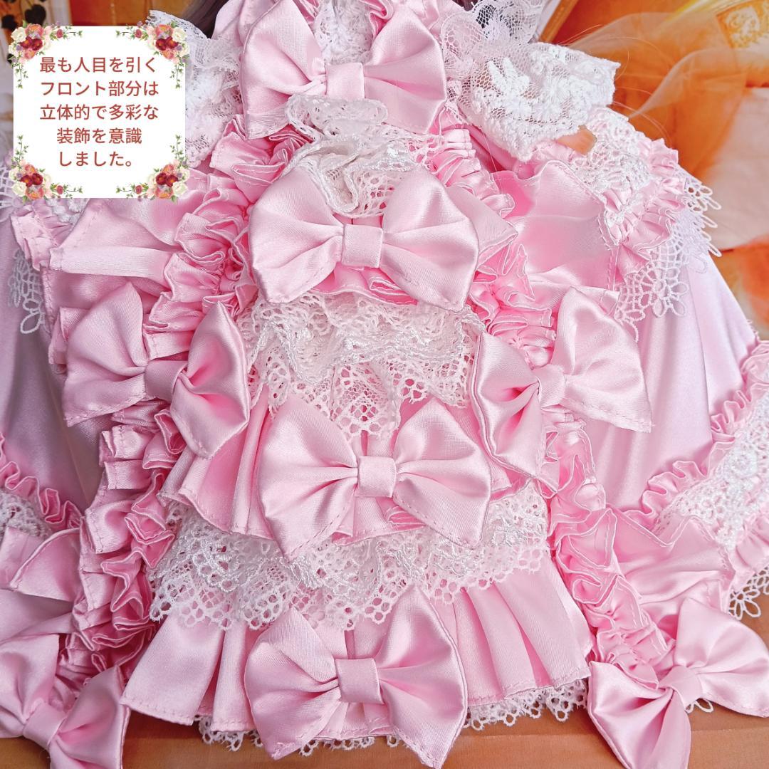 ミリィ様専用 リカちゃんサイズ ピンク リボンのロココ調ドレス 手作り