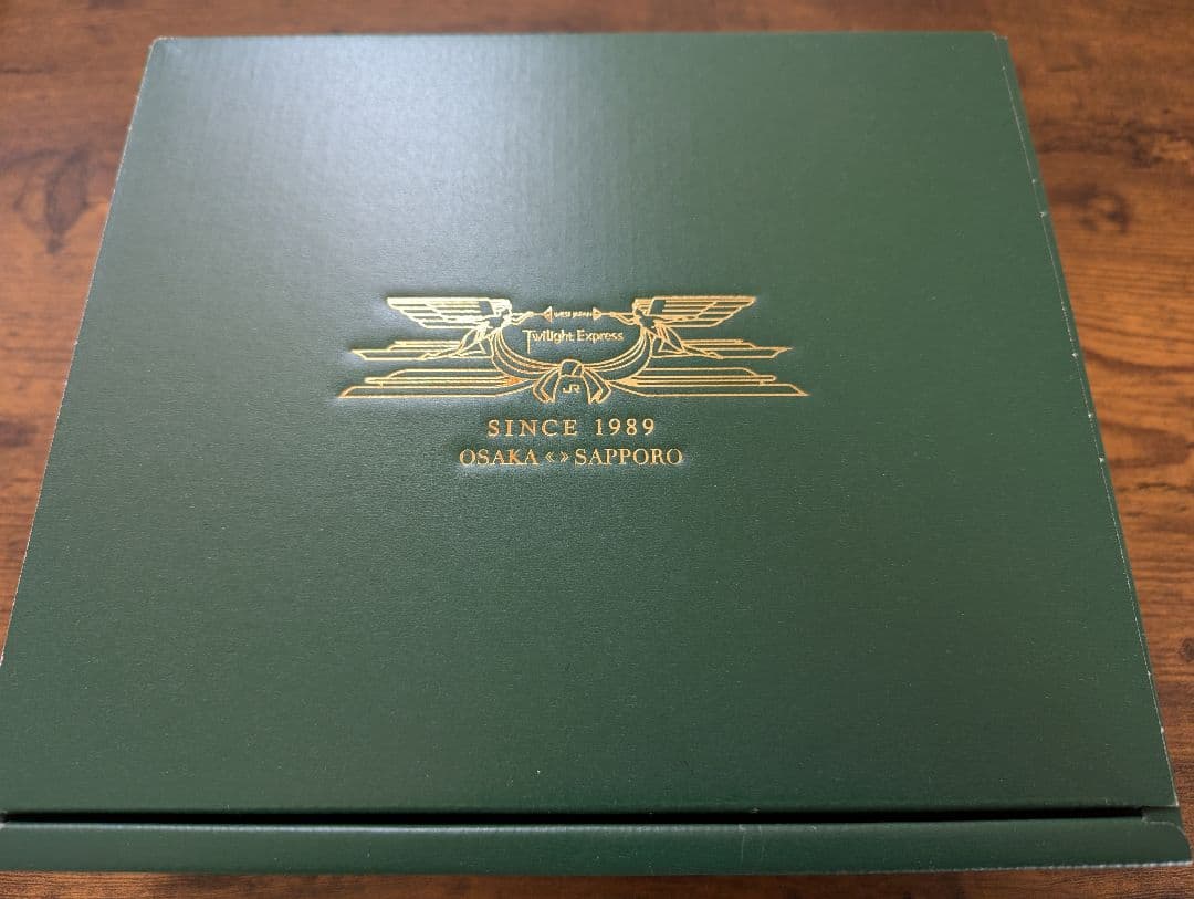 トワイライトエクスプレス タンブラーセット