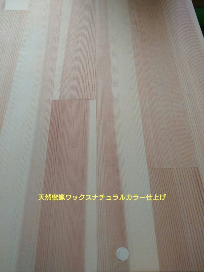 mouag様　　オーダー専用ページ