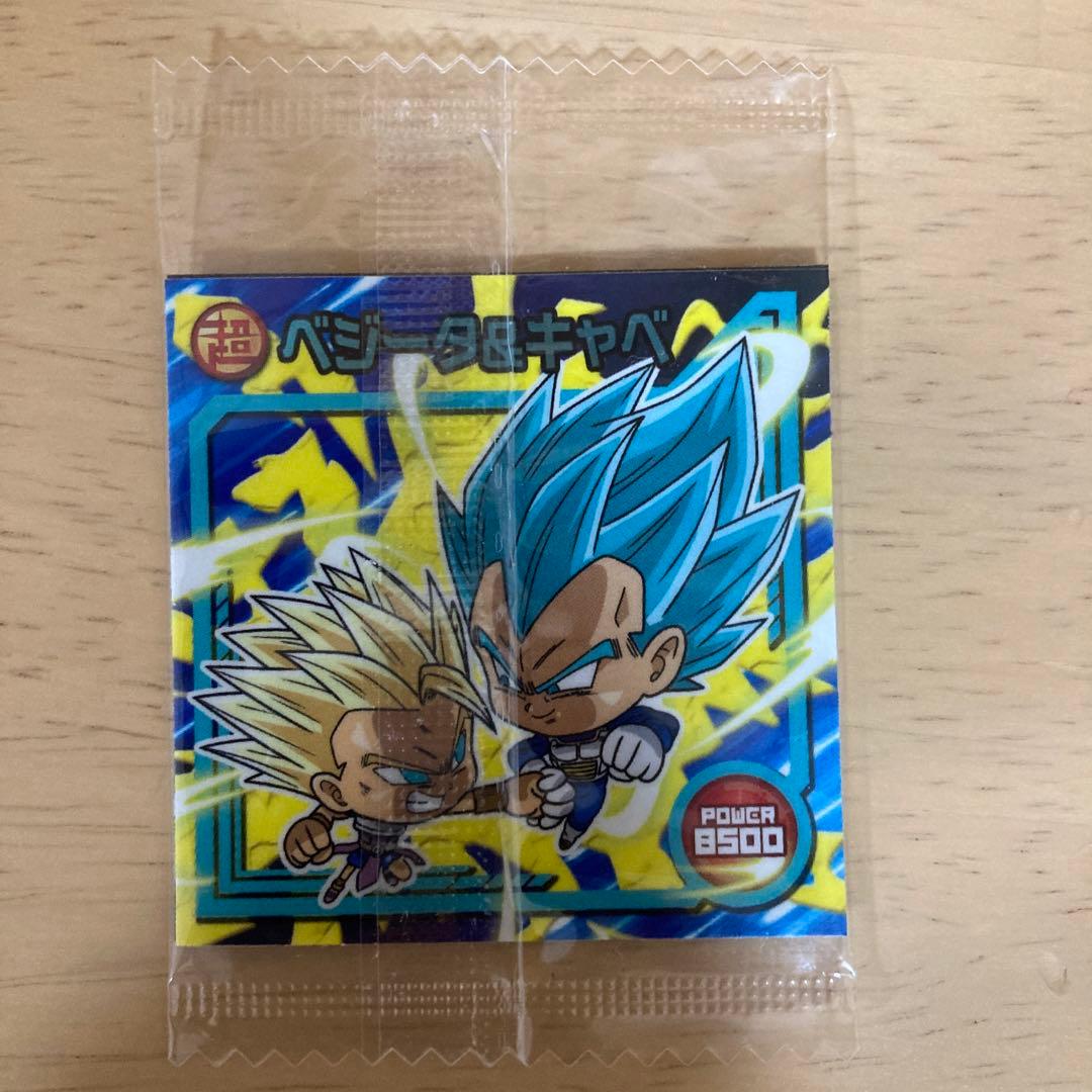 ドラゴンボールウエハースシール　未開封5000枚限定ブロリー