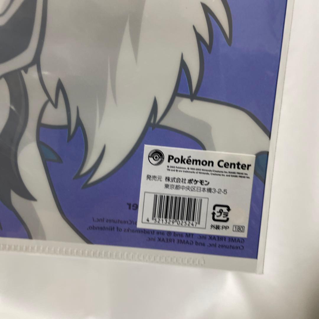 2003 ポケモンセンター ジラーチ クリアファイル ポケモン アブソル