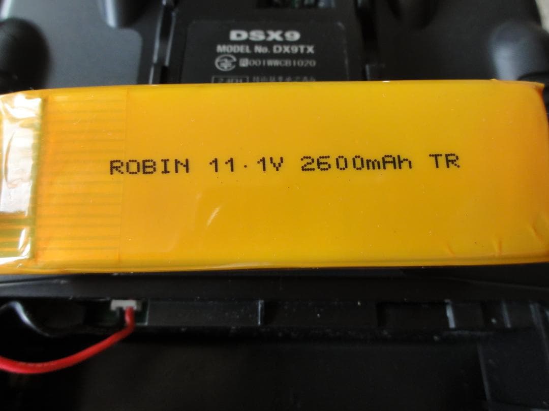 JR PROPO DSX9 9チャンネルラジコン送信機