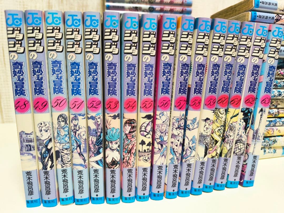 ジョジョの奇妙な冒険 ジョジョリオン マンガ まとめ売り レンタル本 荒木飛呂彦