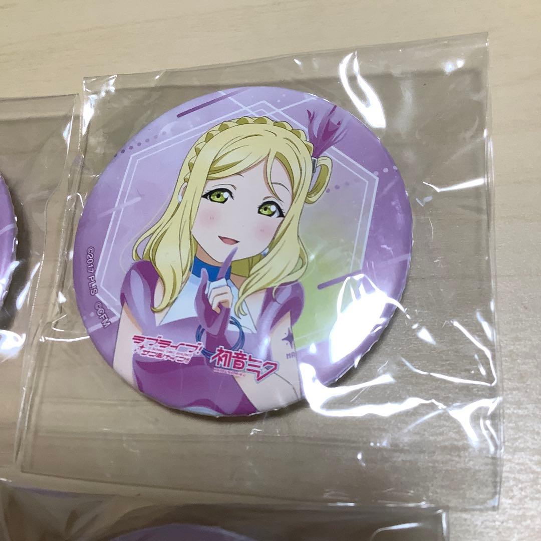 小原鞠莉 缶バッジ バレンタインセット - メルカリ