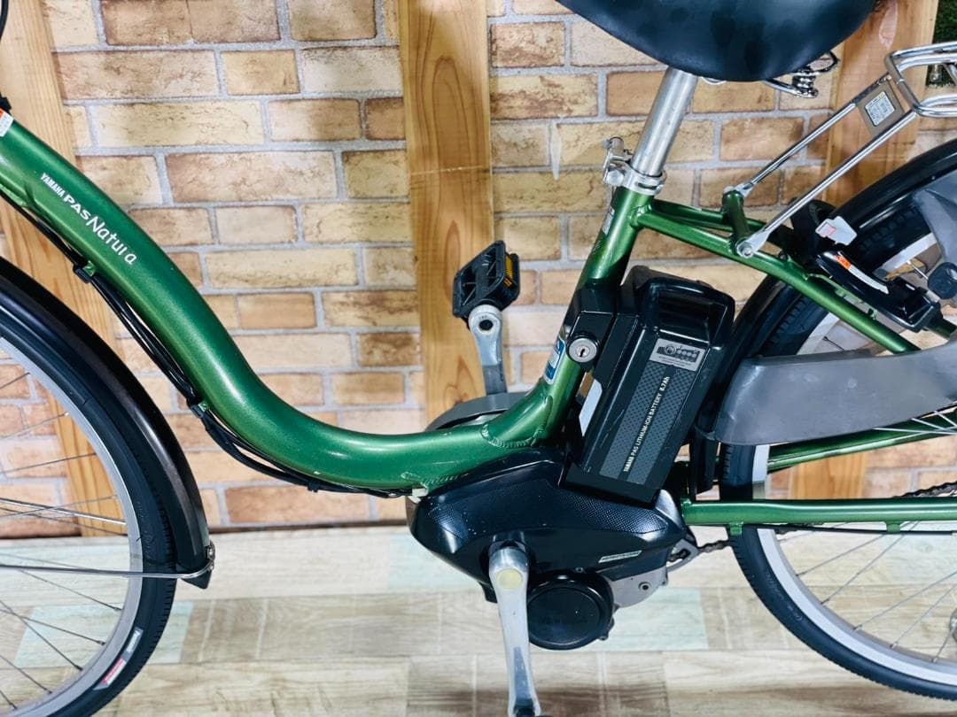 赤札　26インチシティタイプ　ヤマハ 電動アシスト自転車 H2552
