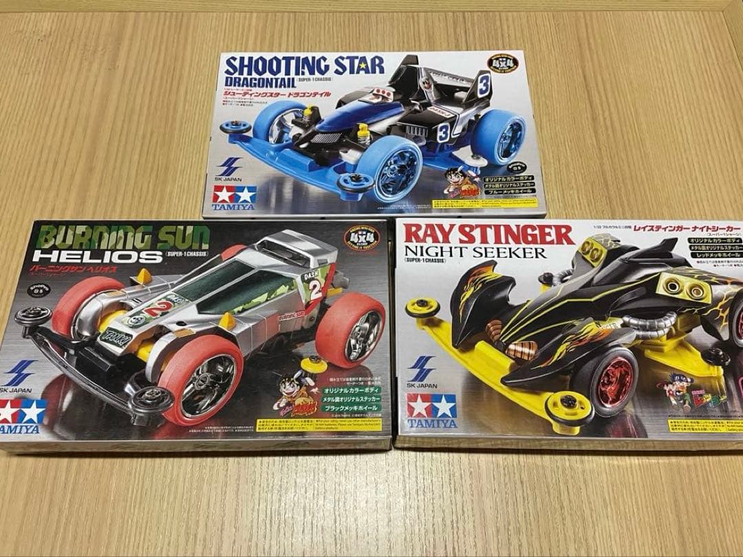 10-1613 10-1614 E257系2000番台2500番台「踊り子」