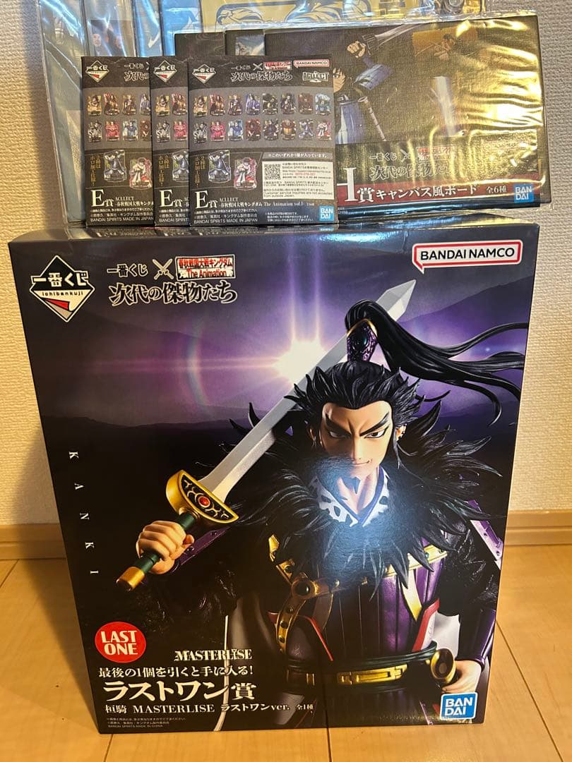 キングダム 1番くじ 桓騎 ラストワン賞 おまけ付き - メルカリ