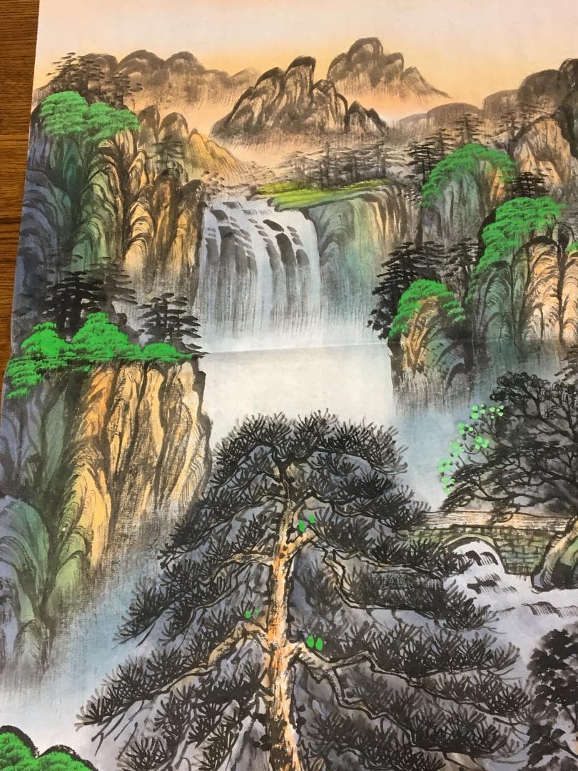 中国現代書画家 善春華氏作品『源遠流長』図 肉筆真作保証 表装前