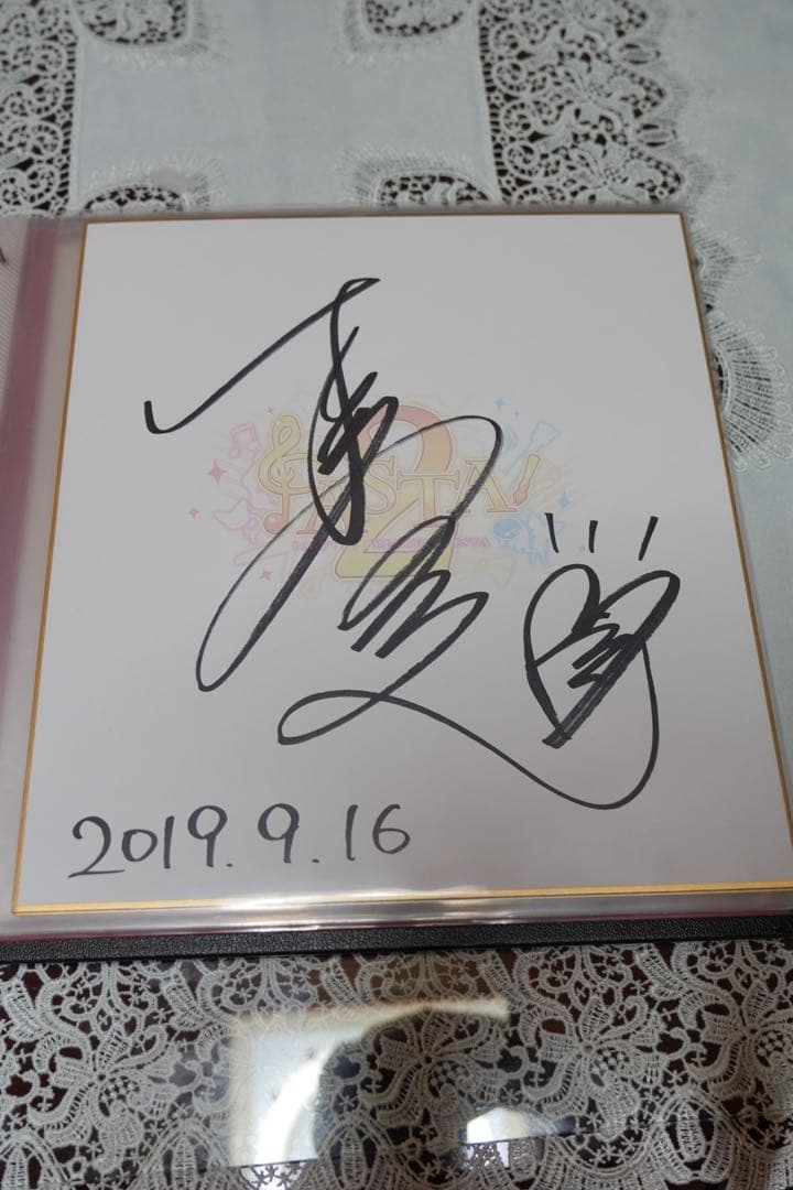 Thankyou PASTA2 プレミアムチケット 各演者直筆サイン