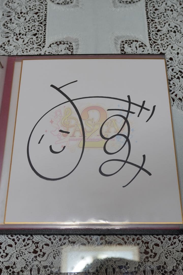 Thankyou PASTA2 プレミアムチケット 各演者直筆サイン