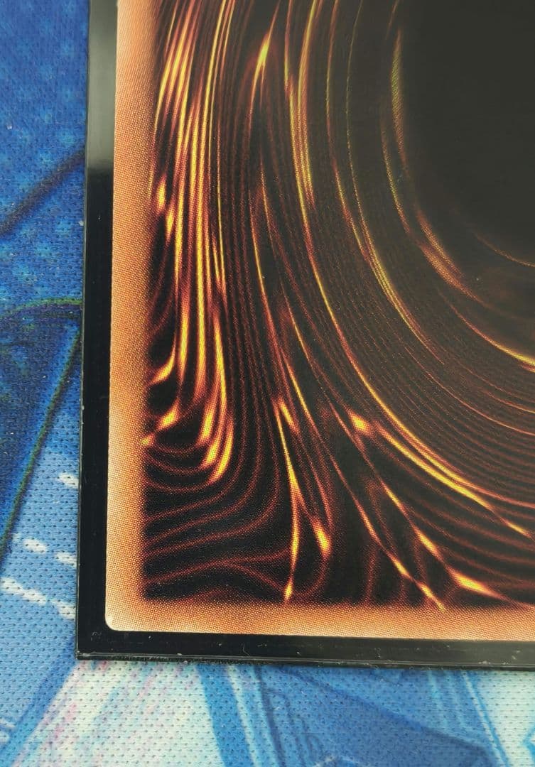 遊戯王 増殖するG 20th