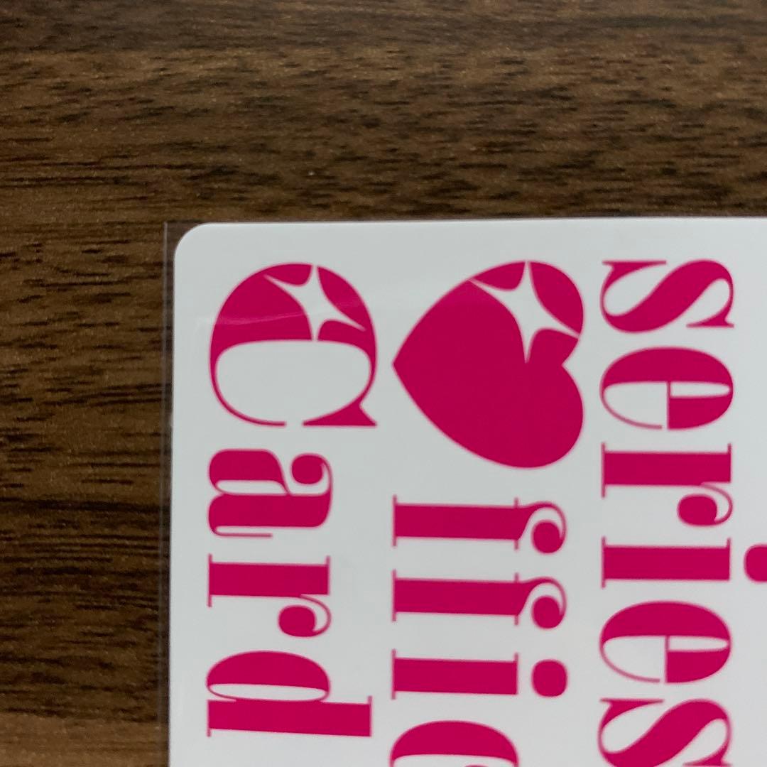 ラブカ　佐々木琴子　サインカード