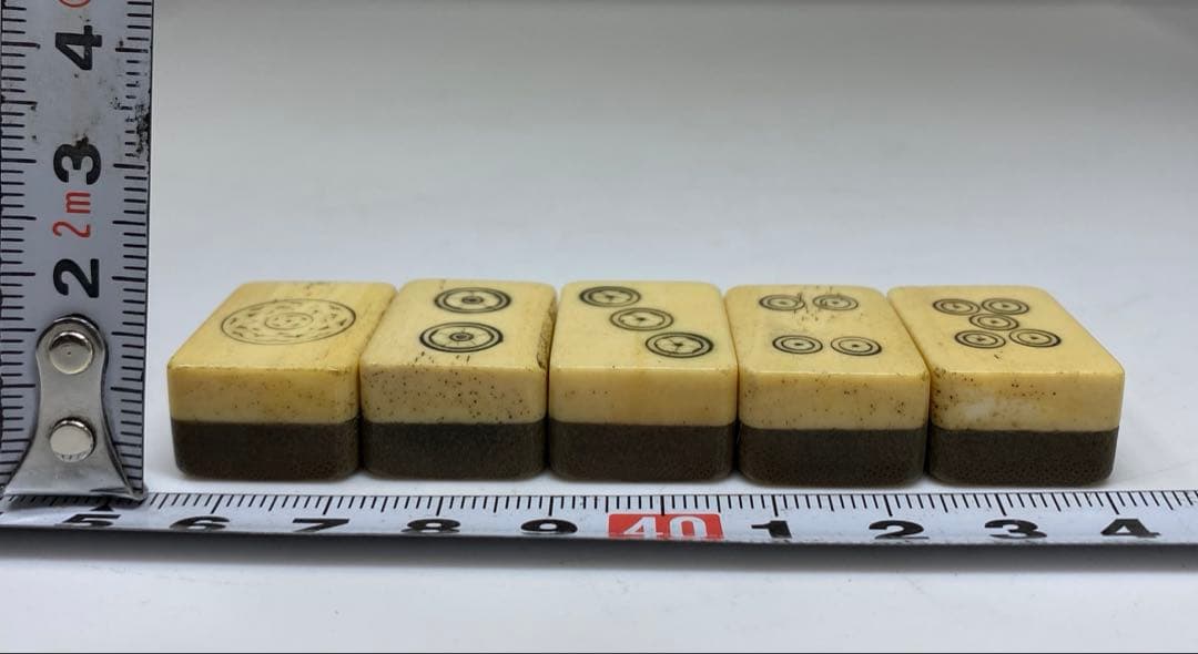 骨面竹背麻雀牌　ケース付　東Y7-0306①トヒト