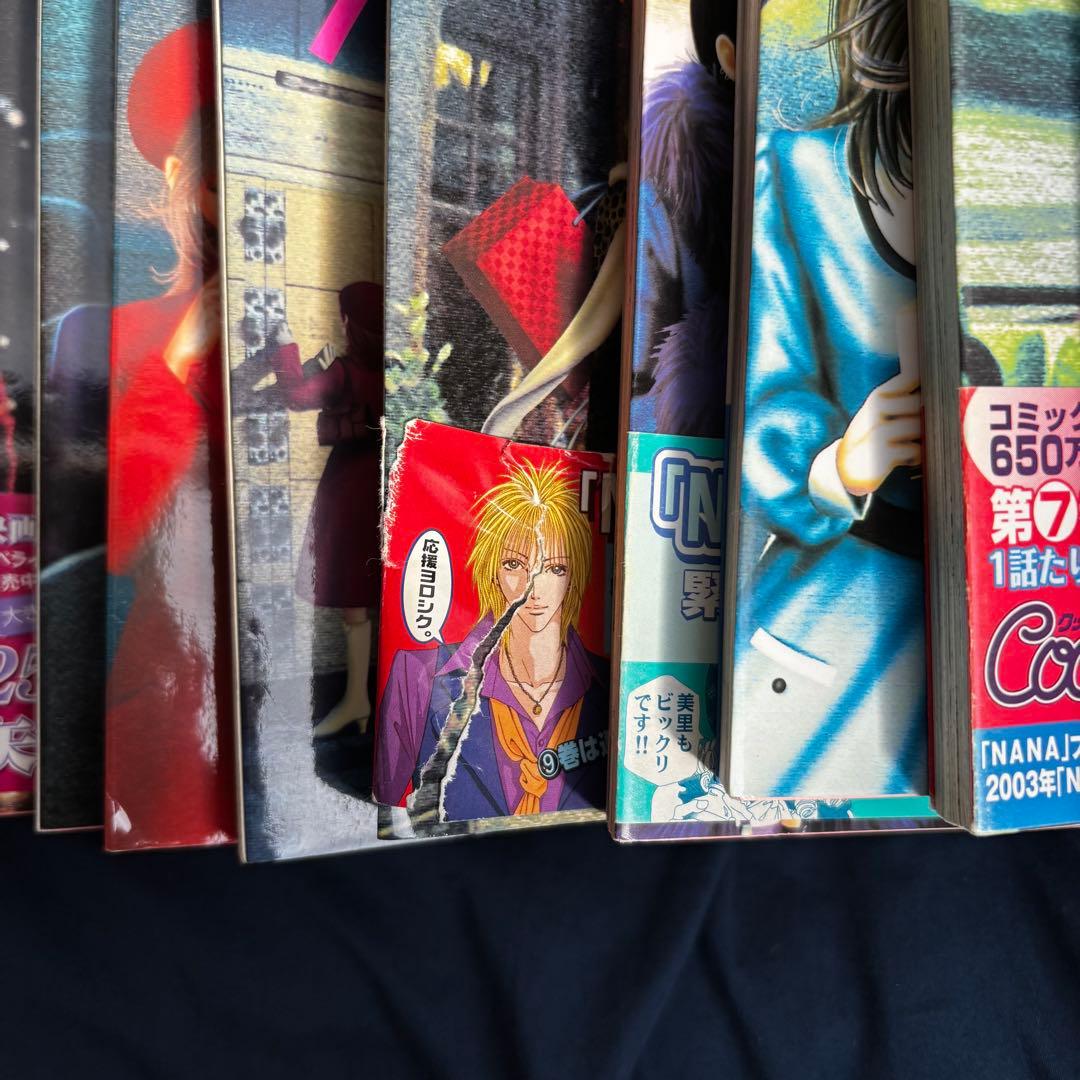 NANA 全巻セット 全巻 1〜21巻 矢沢あい - メルカリ