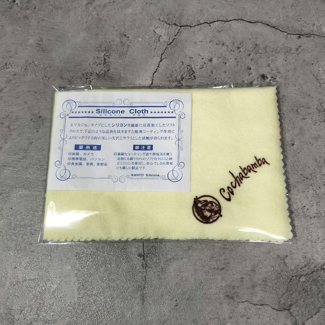 チャランゴ charango 民俗楽器