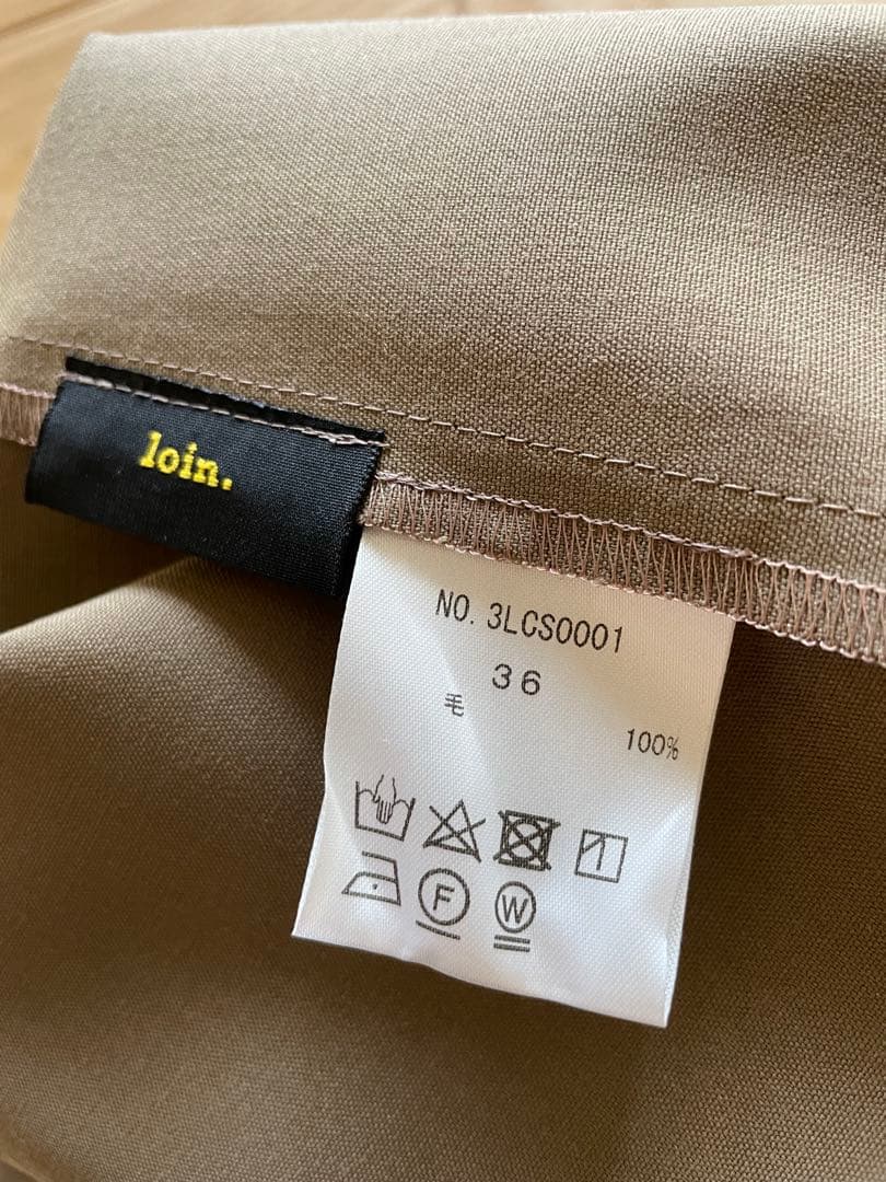 【新品未使用】井川遥　loin. ロワン タンクトップ