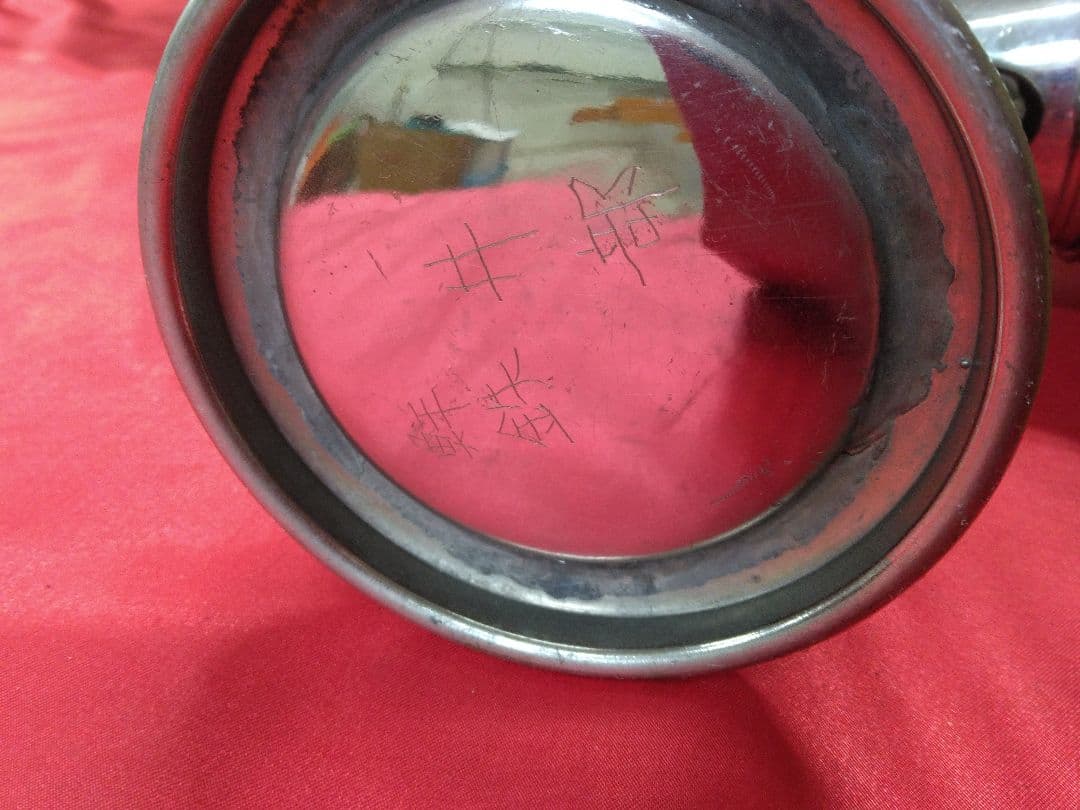 磯村産業 カンテラ 瓦斯提燈 ＆カタログ アンティーク 骨董品