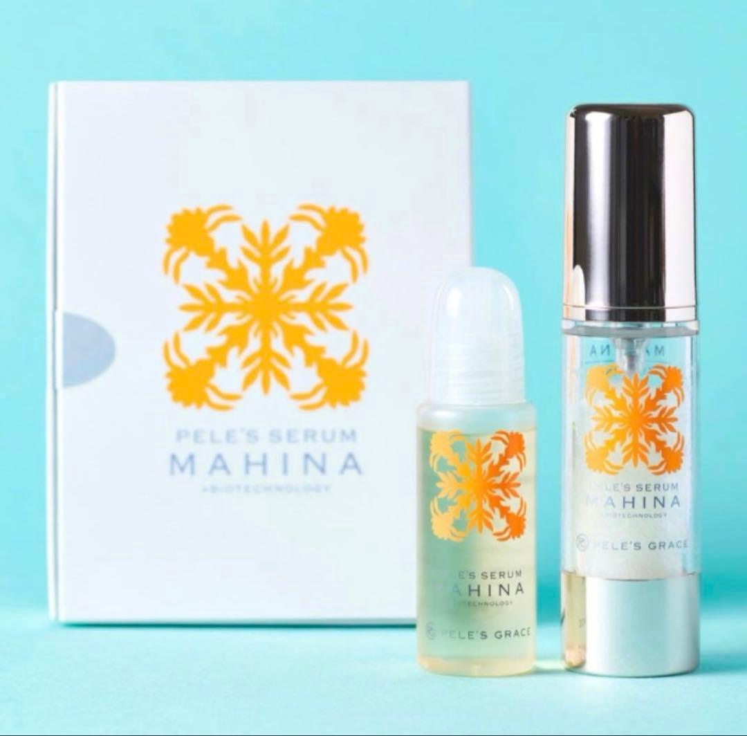 つぉこちっぷくっきー様 ペレグレイスMAHINA & LAKAU 美容液セット