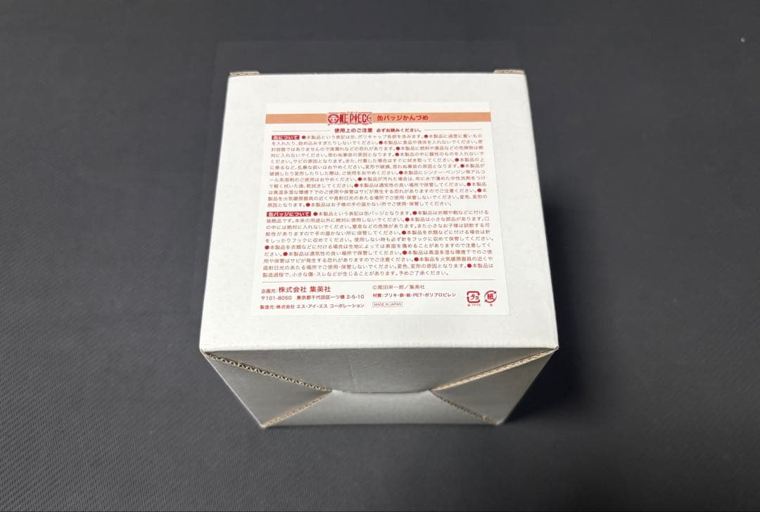 未開封】ONE PIECE 缶バッジ缶詰 週刊少年ジャンプ応募者全員サービス