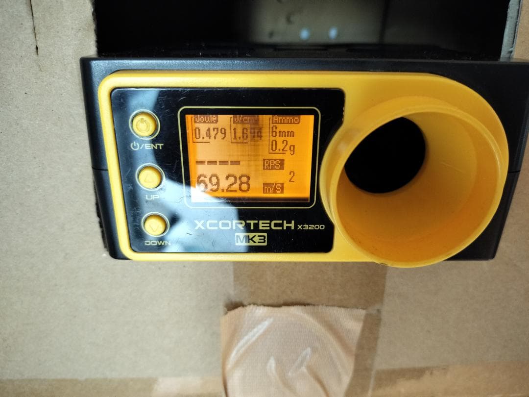 東京マルイ　MP5K PDW